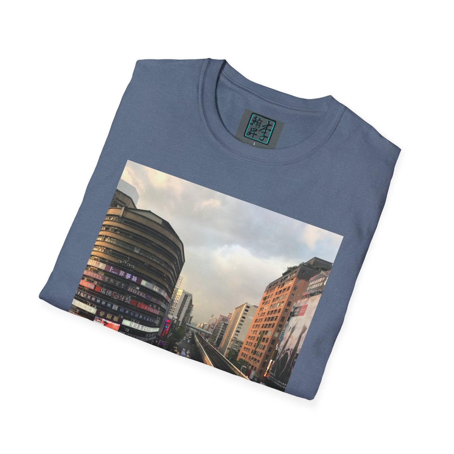 Taipei MRT - Sunset - T-Shirt