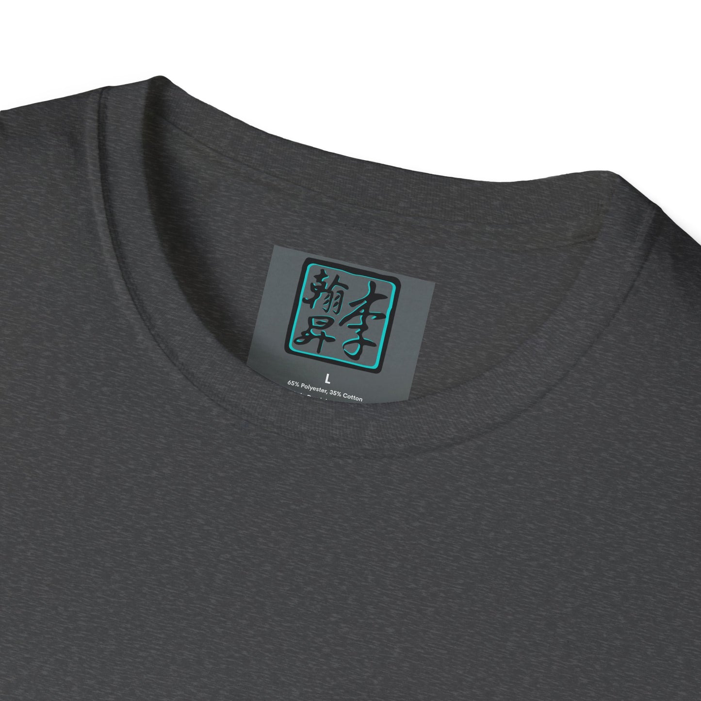 The Jellyfish - Unisex Softstyle T-Shirt