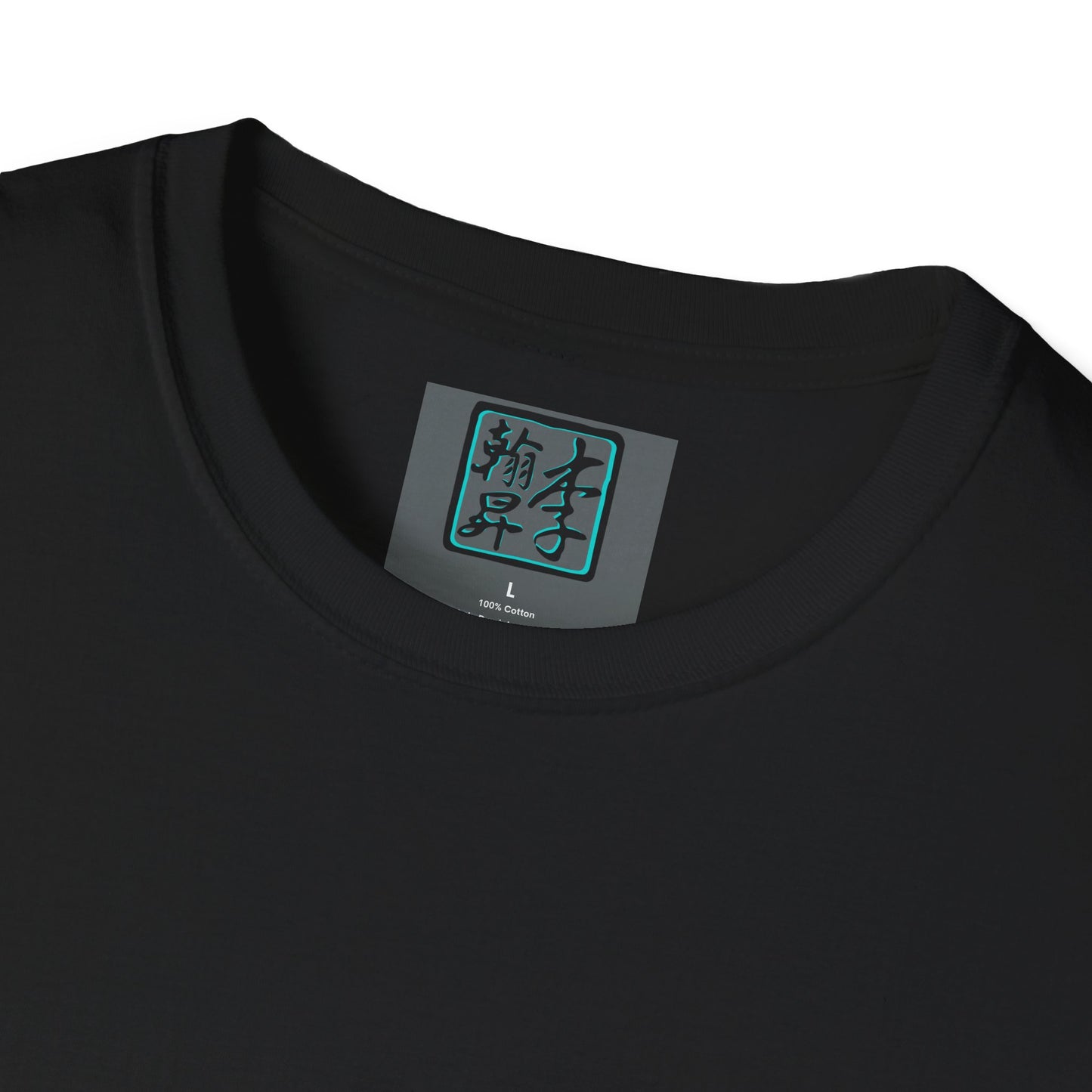 The Jellyfish - Unisex Softstyle T-Shirt