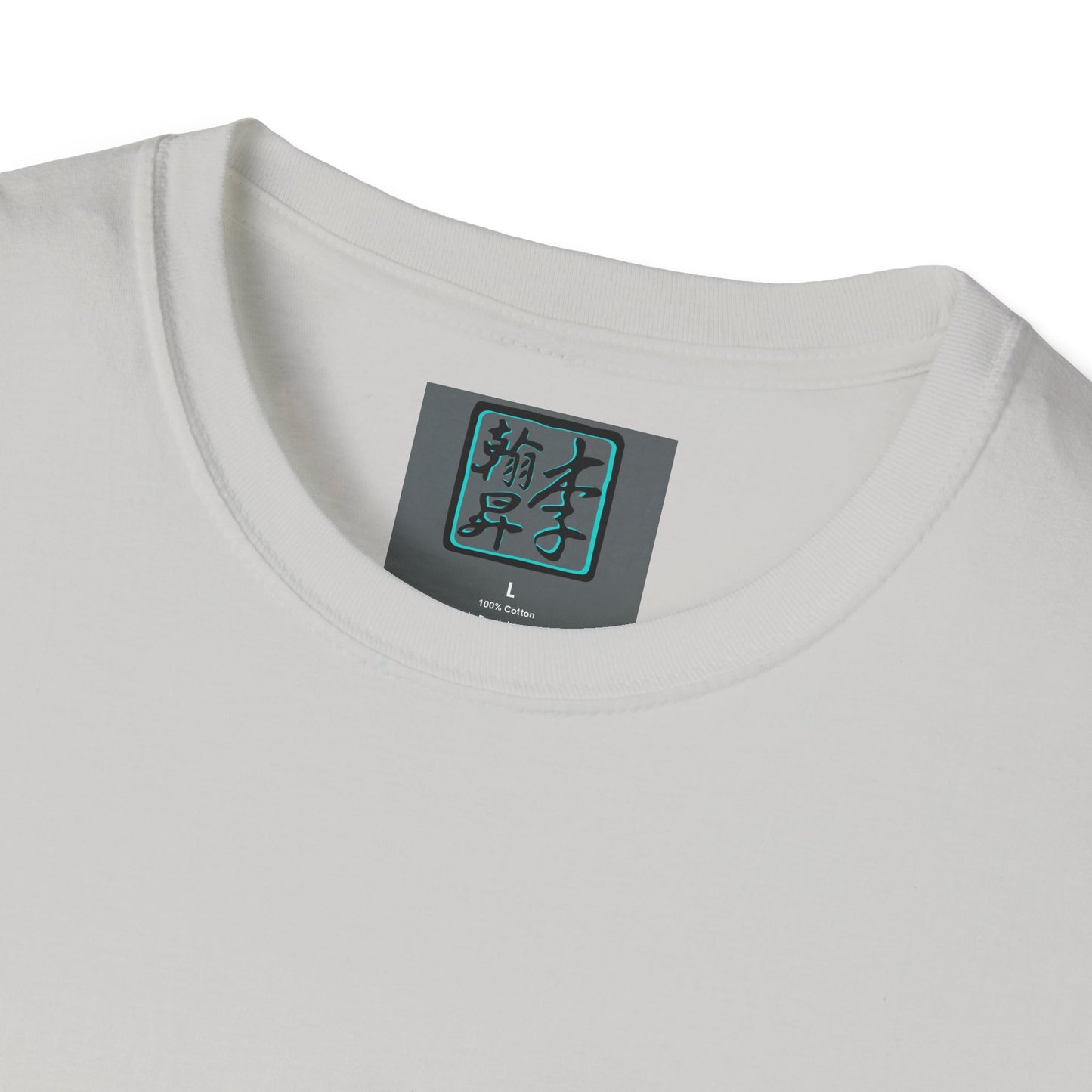 The Jellyfish - Unisex Softstyle T-Shirt