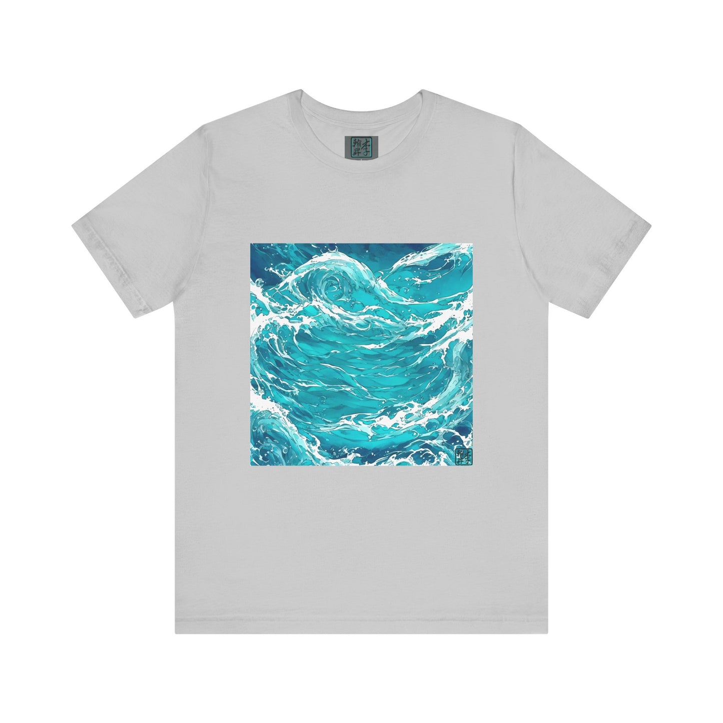 Swirling Seas - Unisex Jersey Short Sleeve Tee