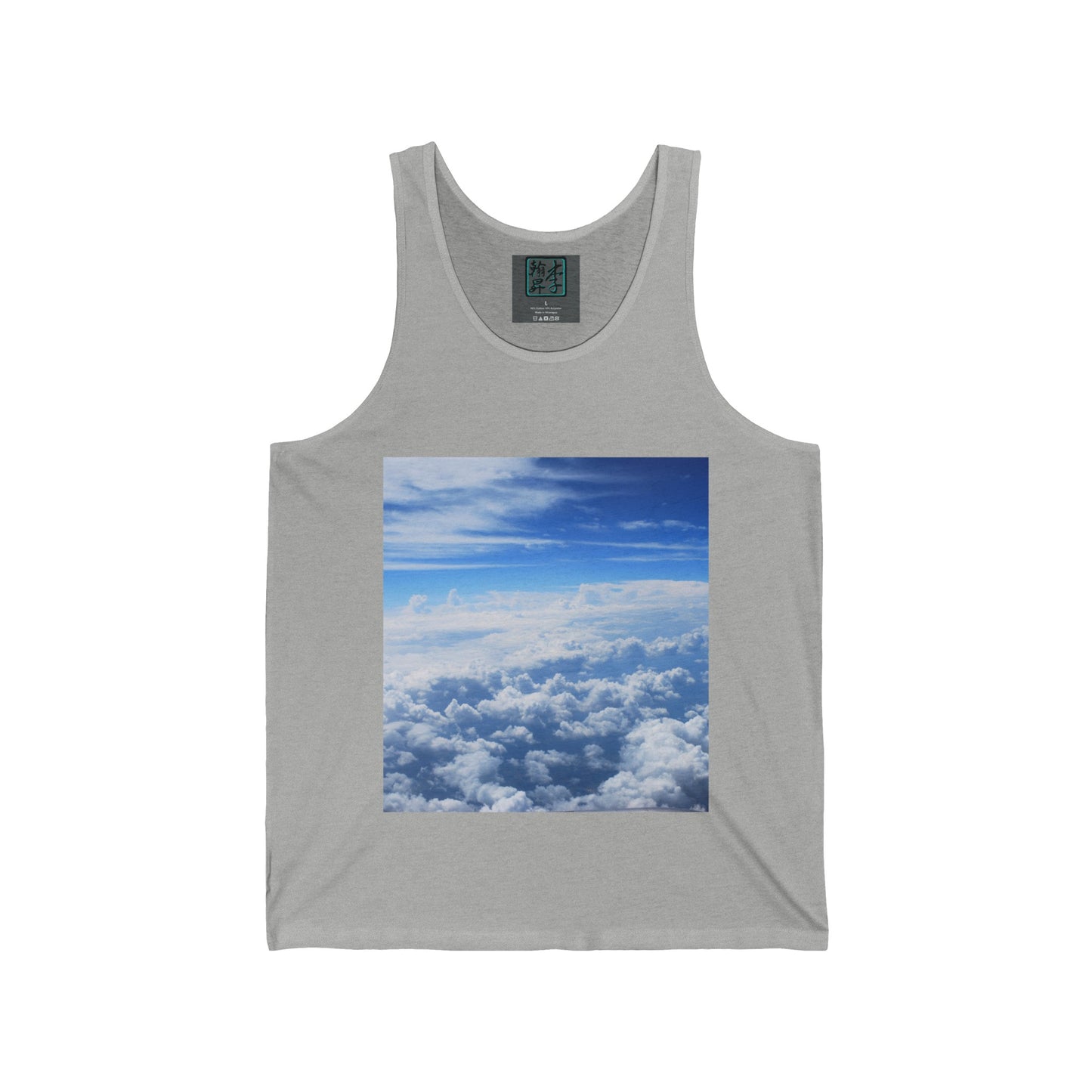 A athletic heather grey tank top with a vibrant print of fluffy clouds and a light blue sky centered on the front. The Lee Hansheng Studios logo is subtly printed inside the collar.Tank is displayed against a white background to focus on the colors and design.