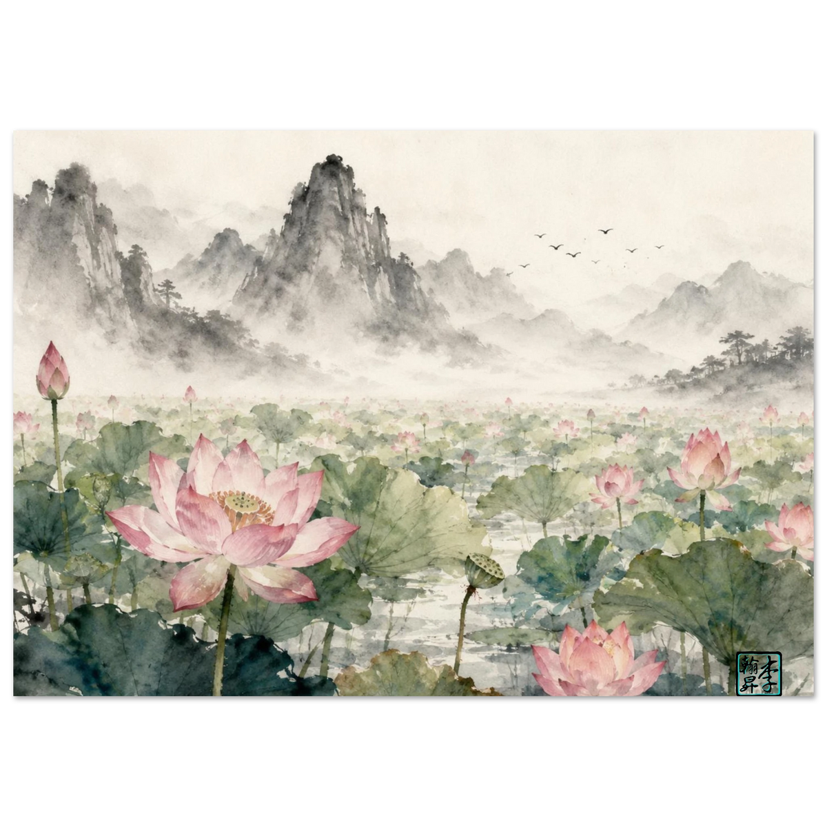 Lotus Fields Matte Print 27x35 cm/ 11x14" by Lee Hansheng Studios showcasing this premium matte print. This is a watercolor piece with white clouds, black mountains in the distance with a green lotus field, blooming or budding pink lotus flowers in a more white, blue water. The lotus flowers with yellow center. This is against a clear/transparent background.