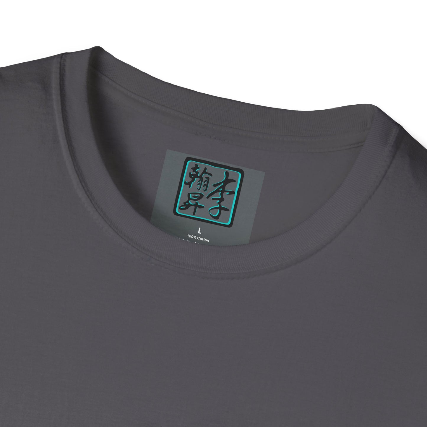 The Jellyfish - Unisex Softstyle T-Shirt
