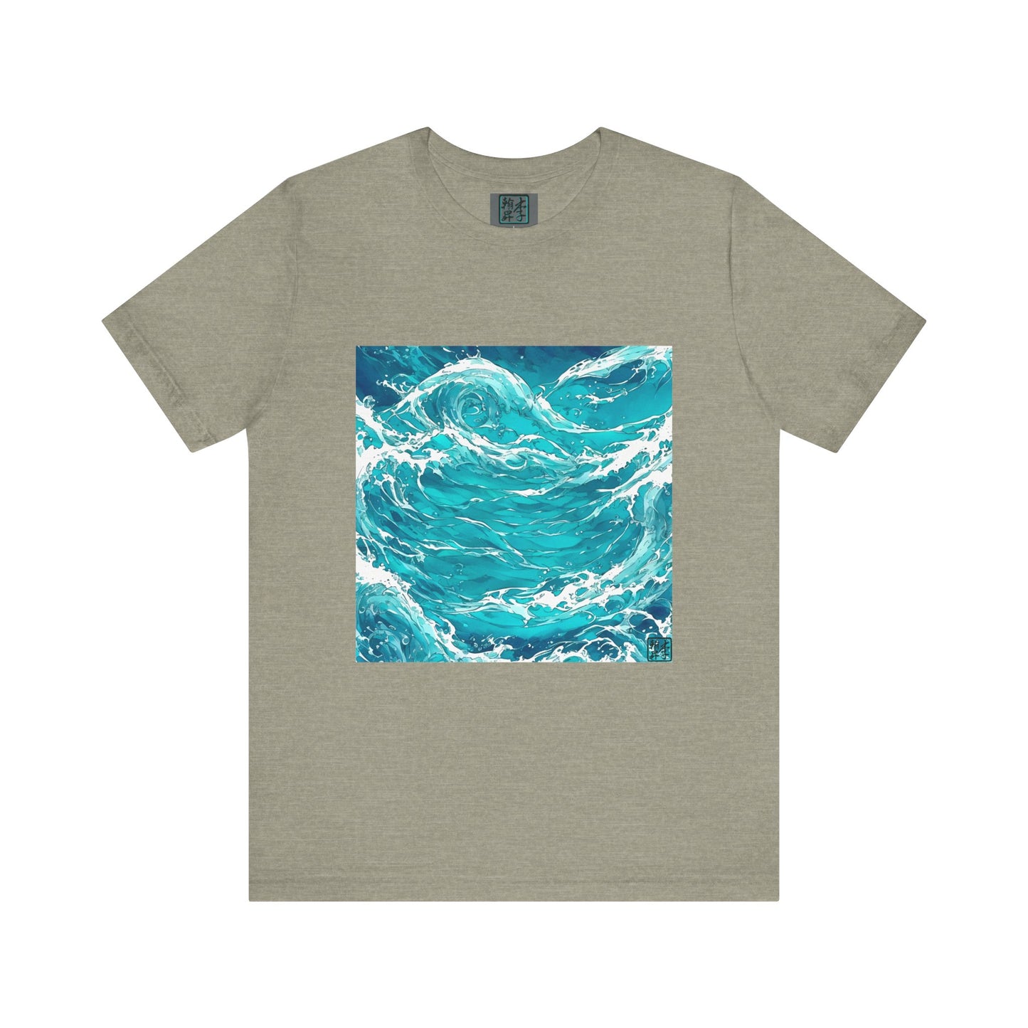 Swirling Seas - Unisex Jersey Short Sleeve Tee