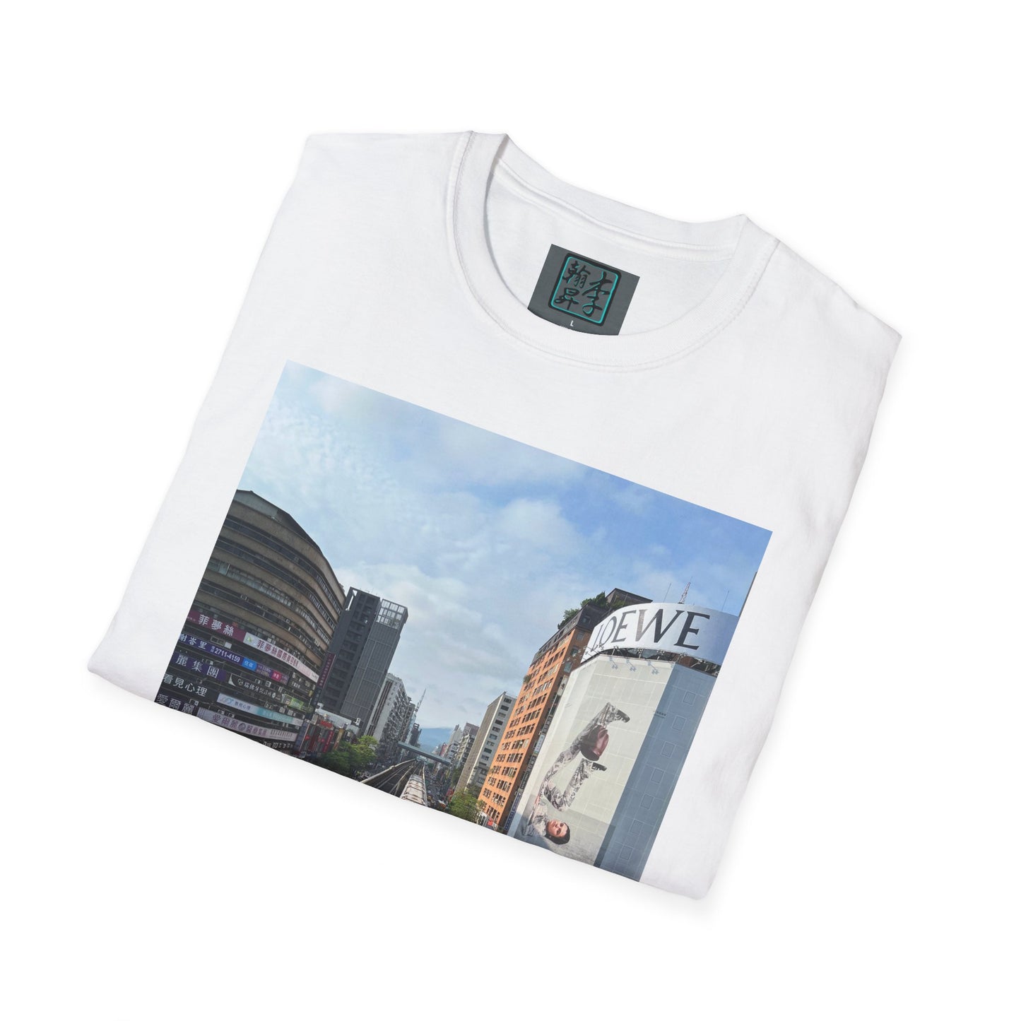 Taipei MRT - Day - Unisex Softstyle T-Shirt