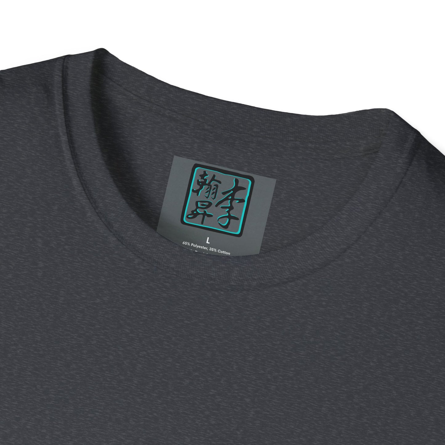 The Jellyfish - Unisex Softstyle T-Shirt