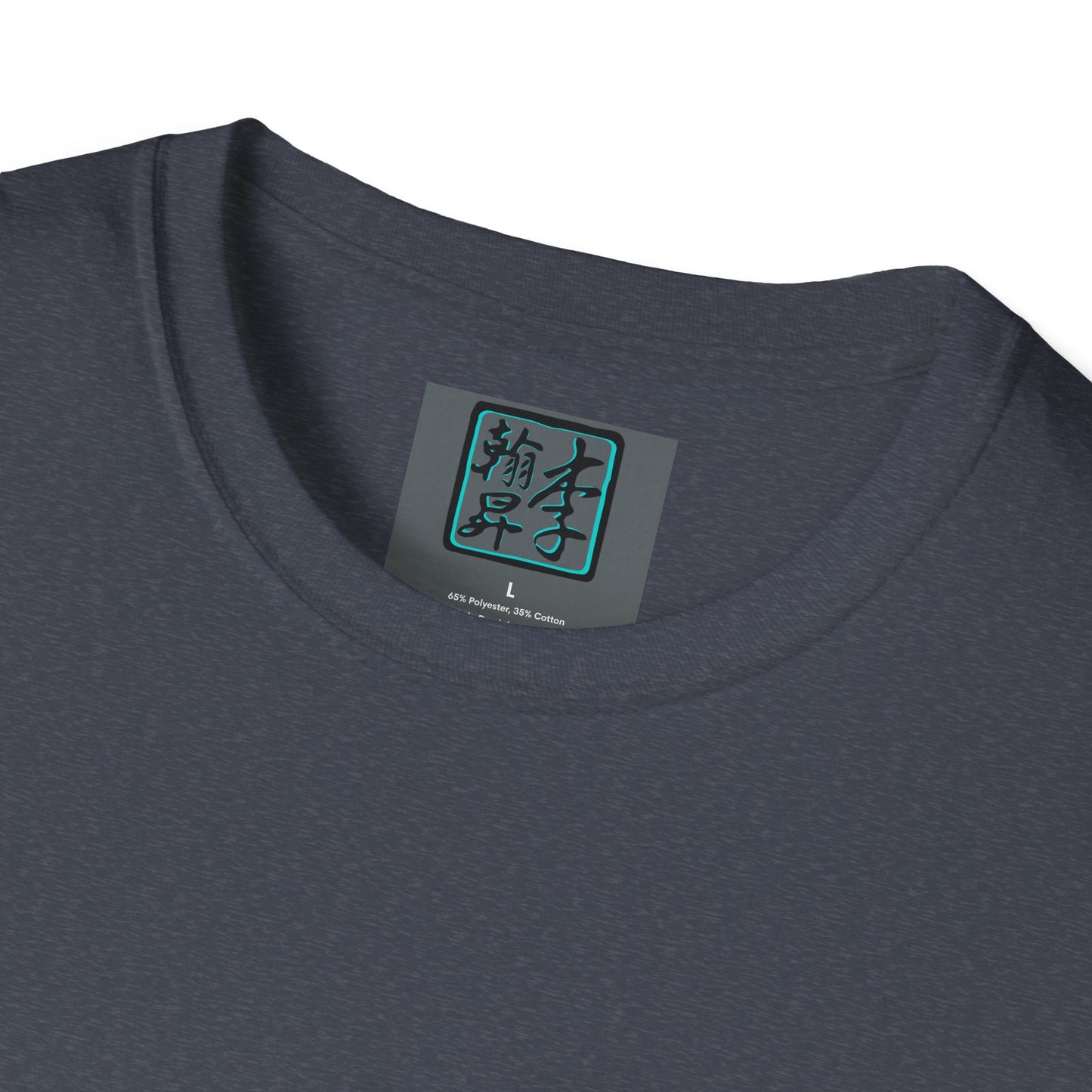 The Jellyfish - Unisex Softstyle T-Shirt