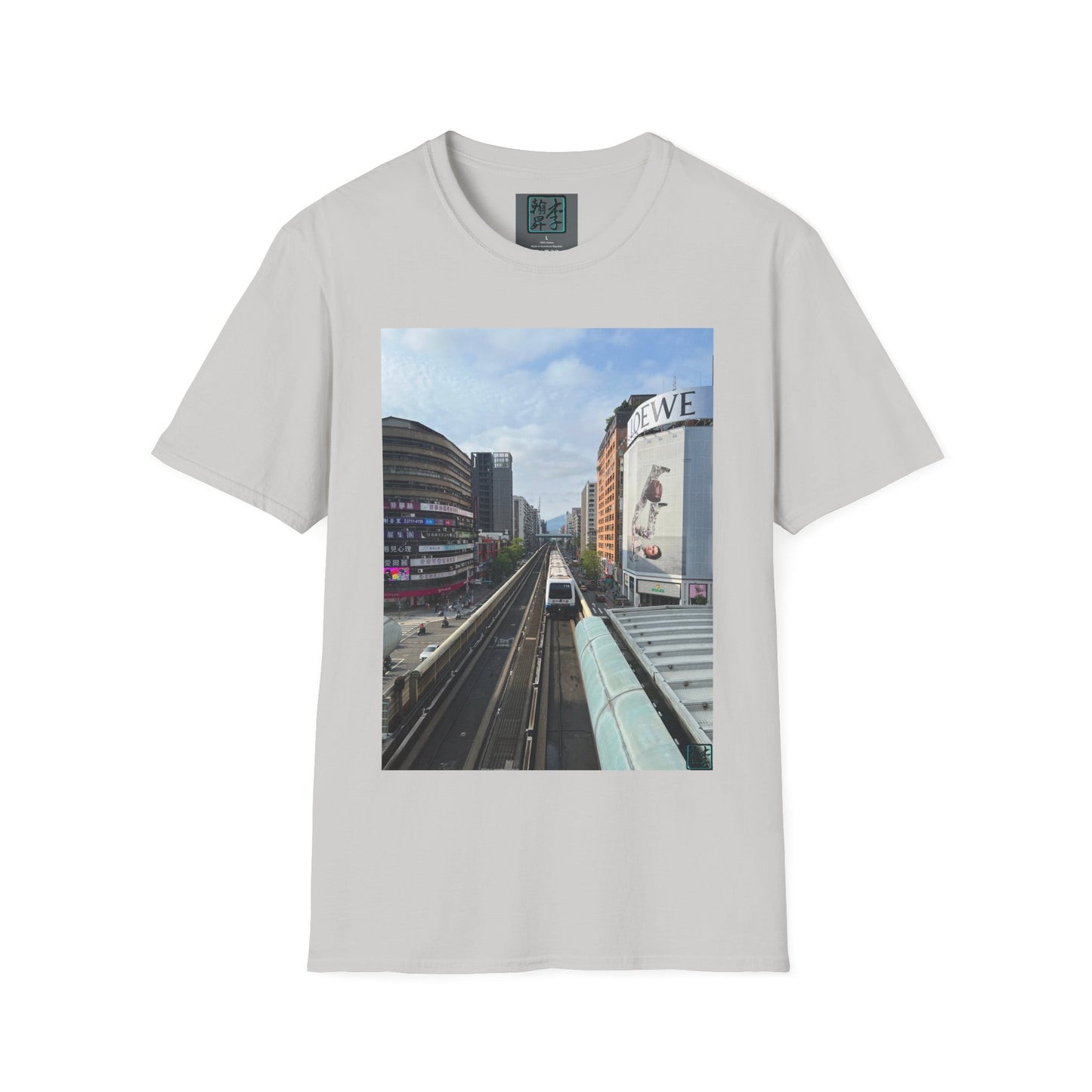 Taipei MRT - Day - Unisex Softstyle T-Shirt