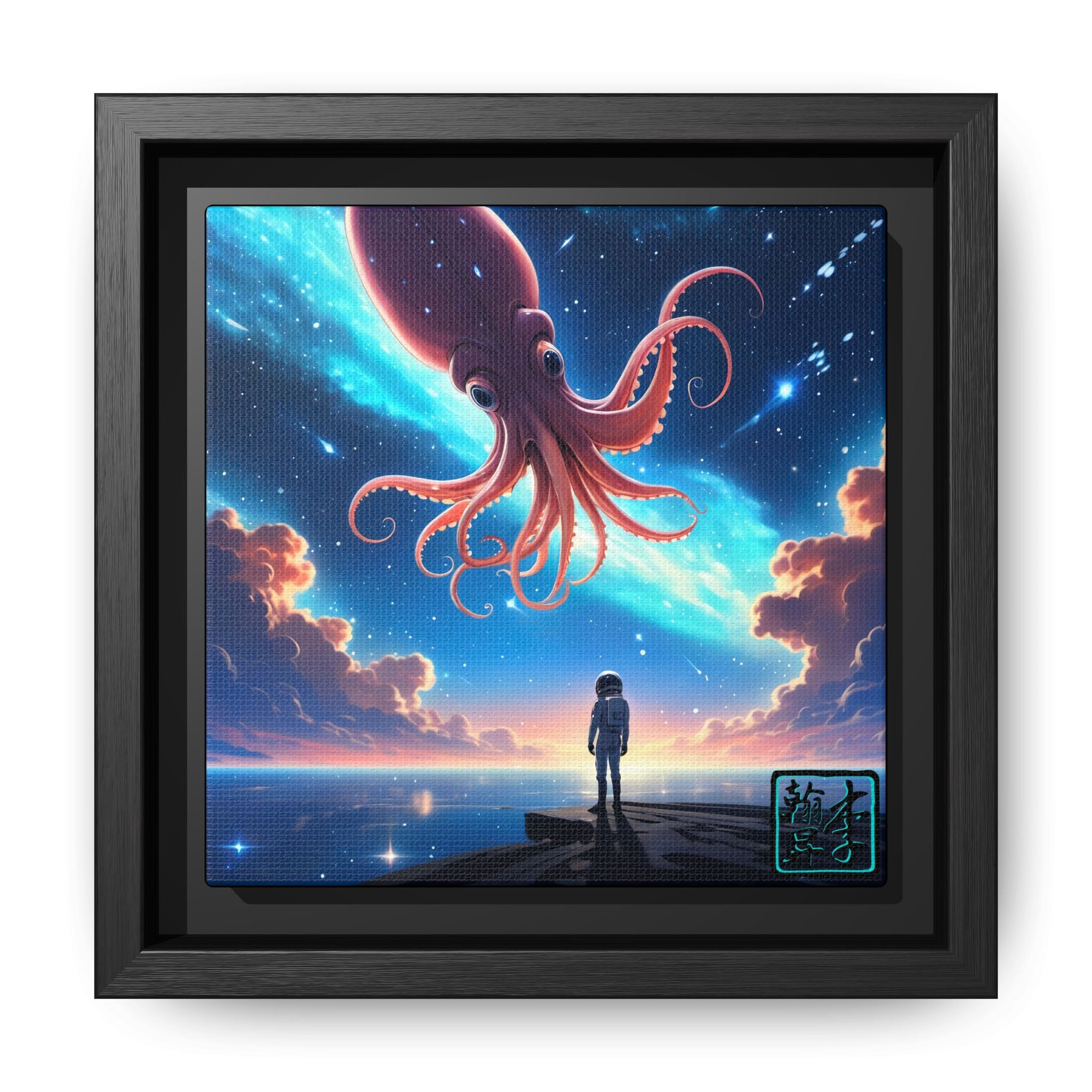 The Star Maker Framed Canvas