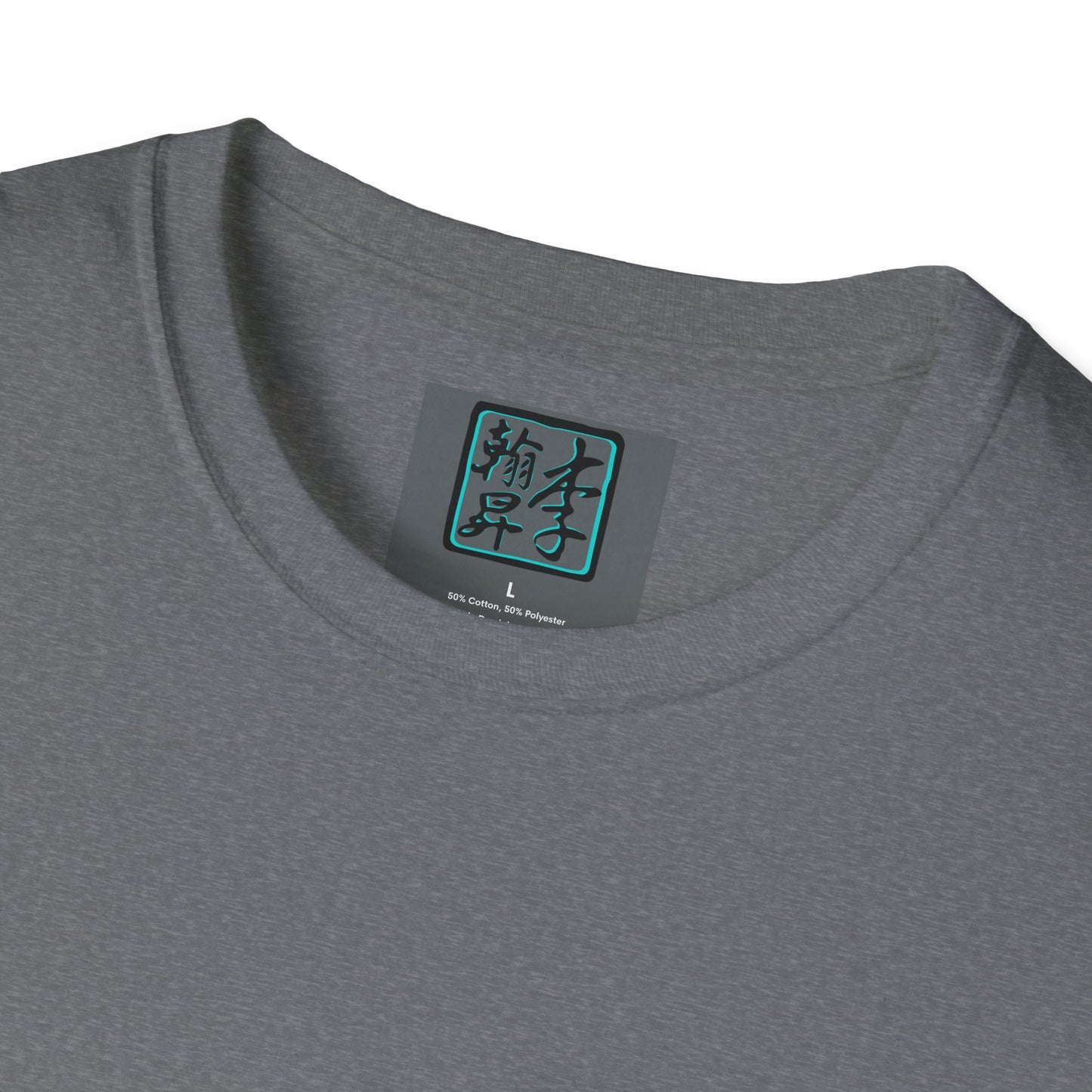 The Jellyfish - Unisex Softstyle T-Shirt