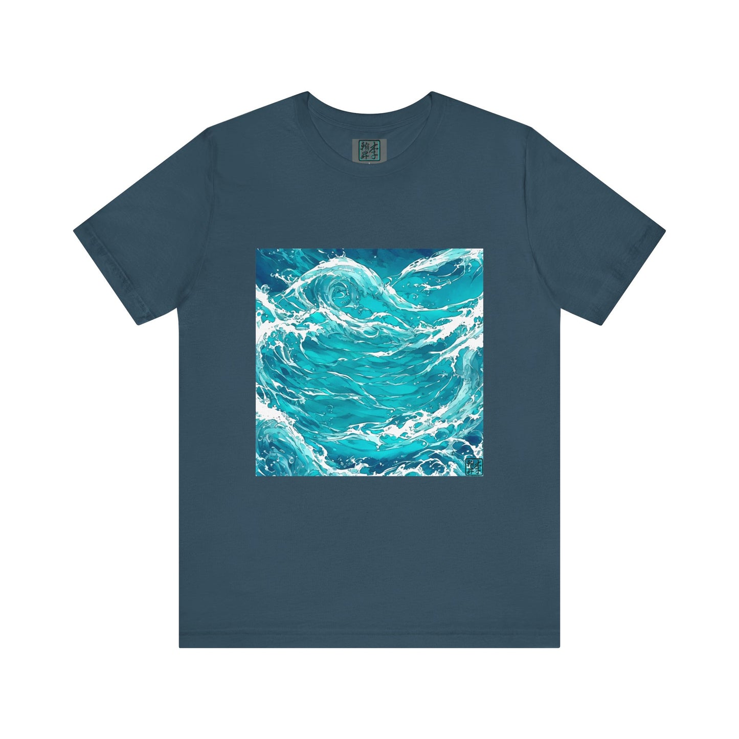 Swirling Seas - Unisex Jersey Short Sleeve Tee