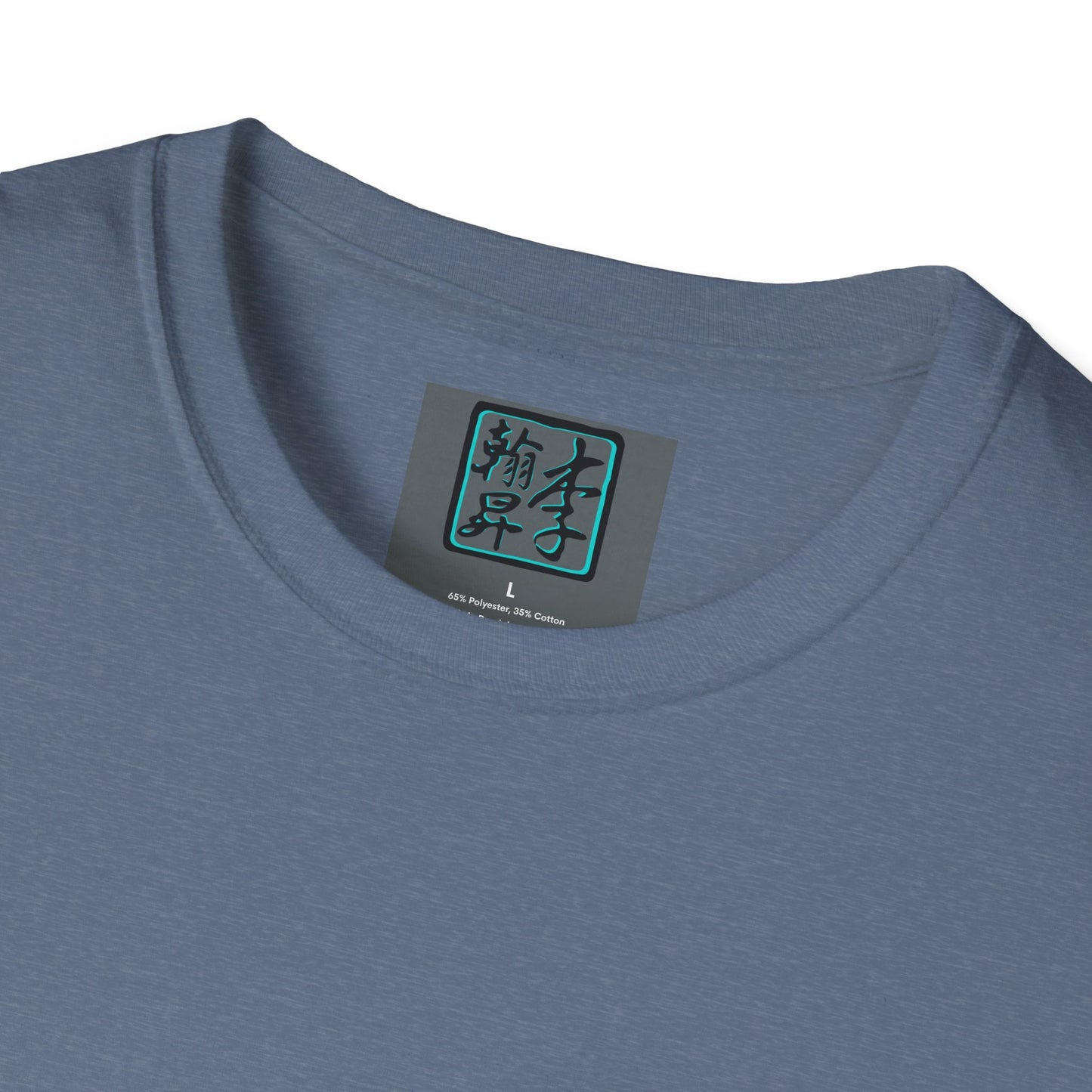 The Jellyfish - Unisex Softstyle T-Shirt