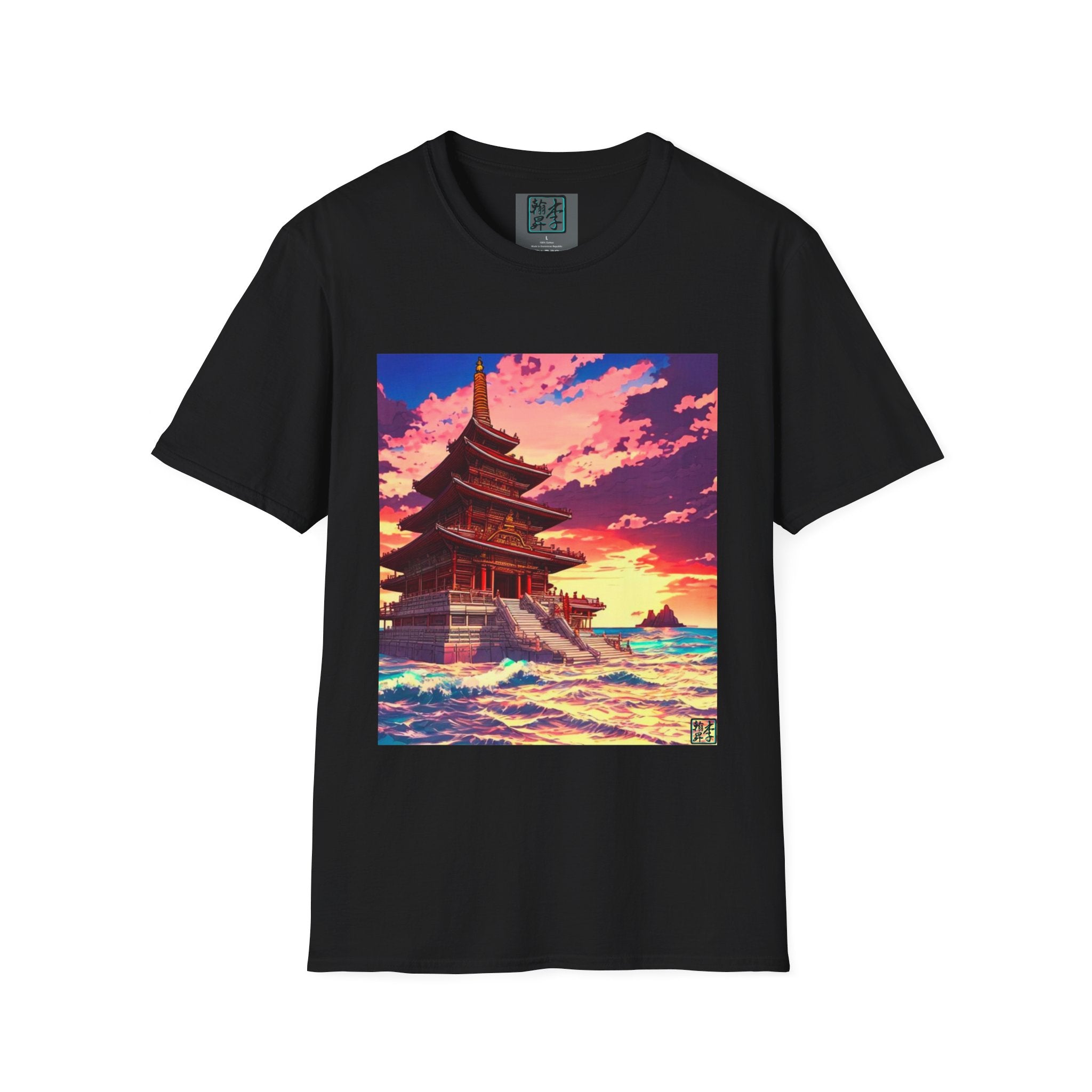 Temple on the Sea - Unisex Softstyle T-Shirt