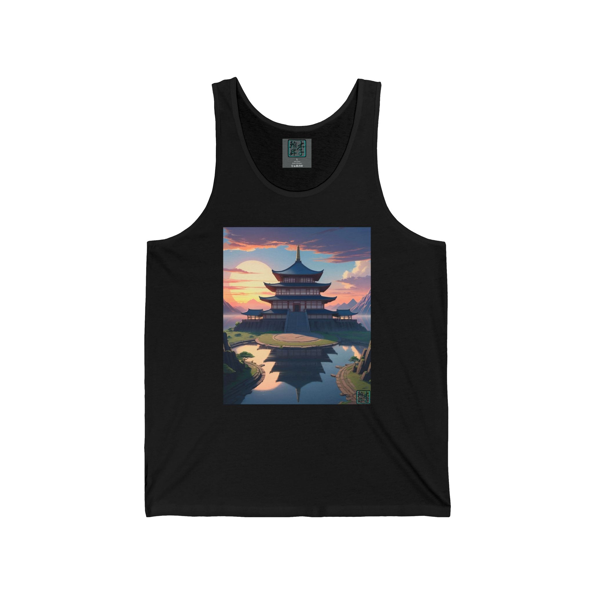 Temple of Solace  Tank