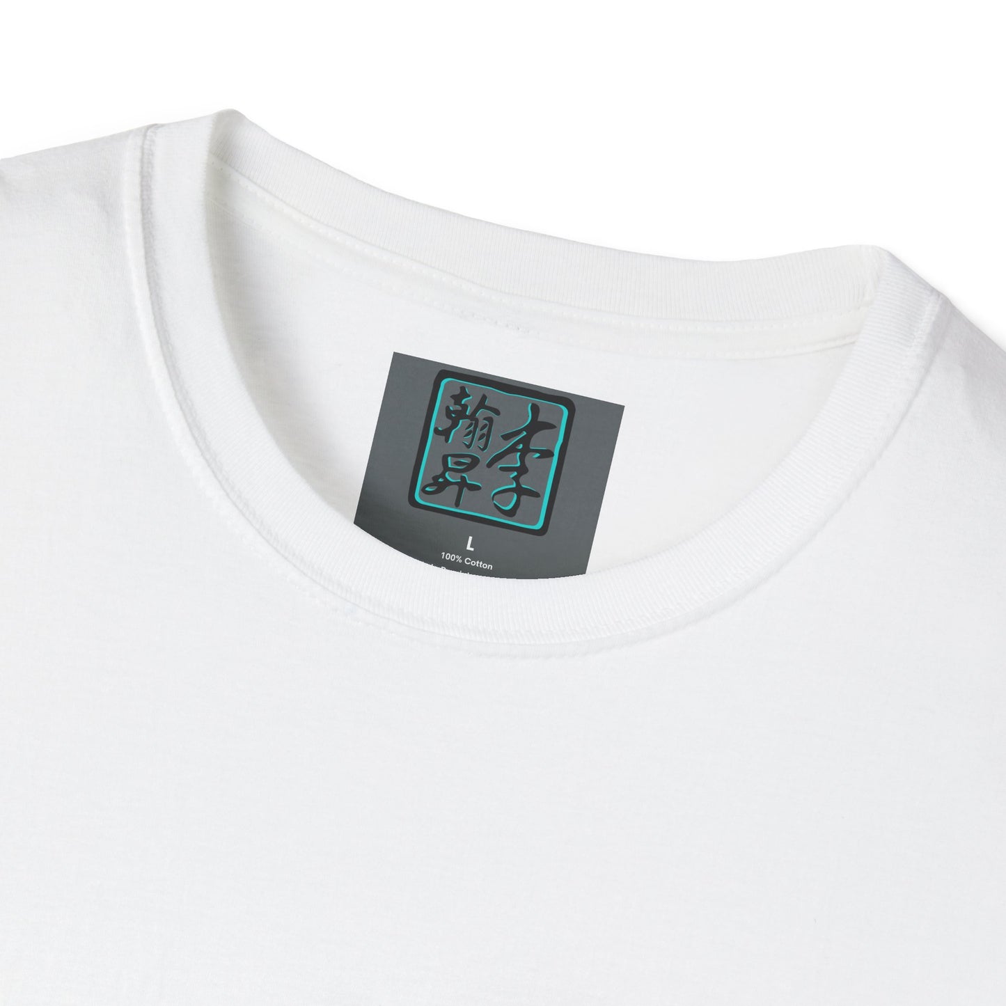 The Jellyfish - Unisex Softstyle T-Shirt