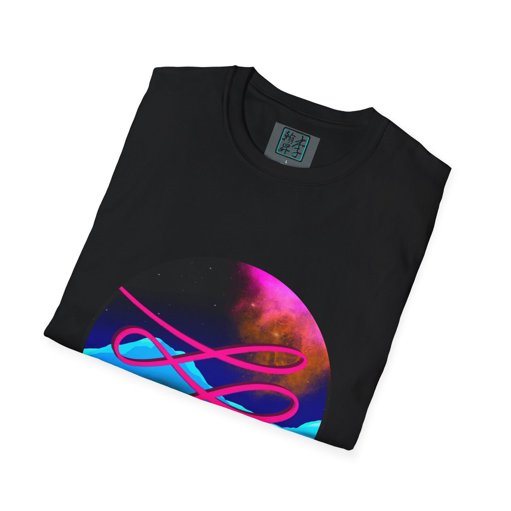 This is the Black Swirl T-Shirt by Lee Hansheng Studios. This is a close up image of the front folded. On the inside of the shirt is the logo for the studio printed in black outlined in blue, gray size label with the print being white. The illustration is circular design with pink, orange, white, black background, hot pink swirl and light blue mountains. The shirt is against a white background.