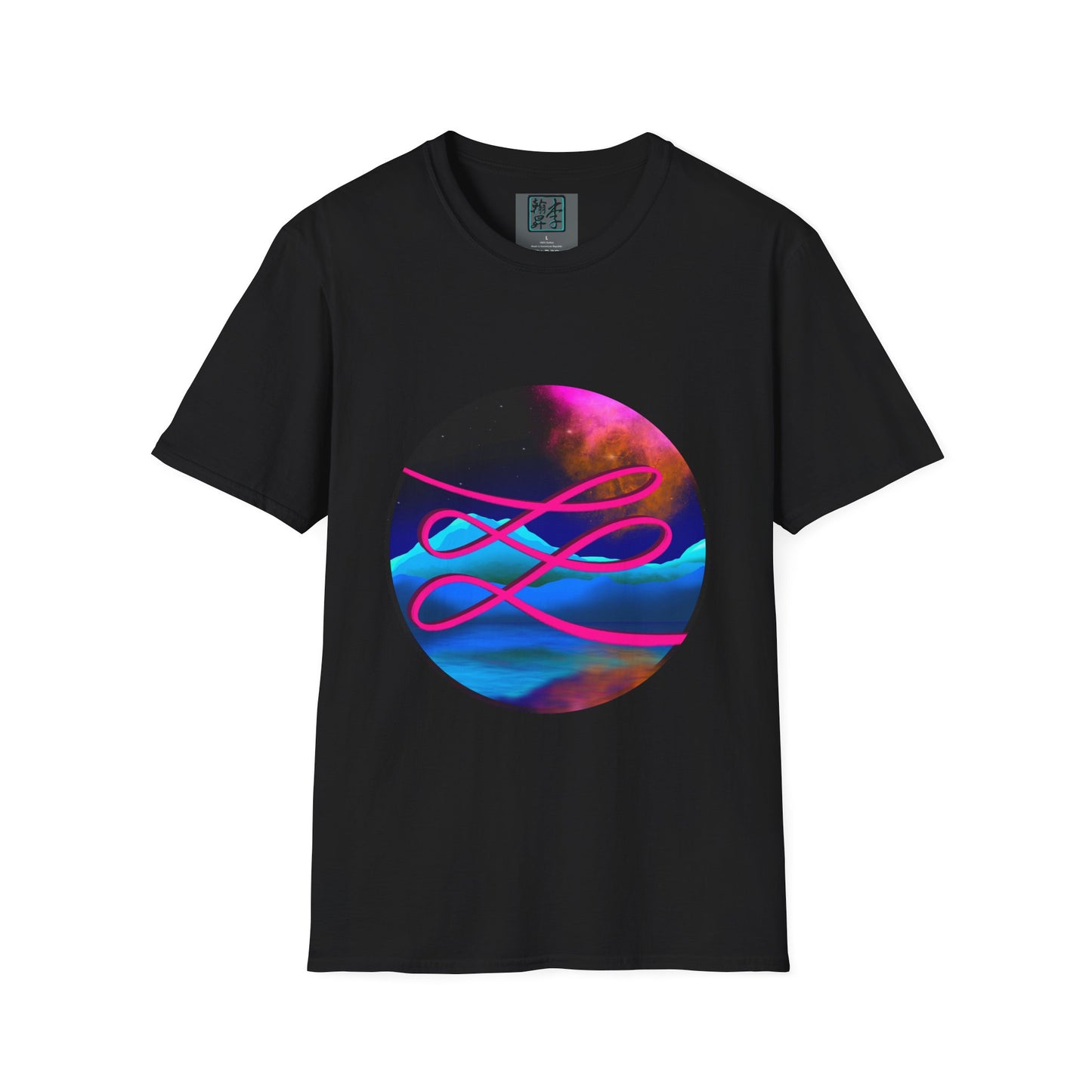 This is the Black Swirl T-Shirt by Lee Hansheng Studios. This is an image of the front. On the inside of the shirt is the logo for the studio printed in black outlined in blue, gray size label with the print being white. The illustration is circular design with pink, orange, white, black background, hot pink swirl, light blue mountains and sea. The sky has a few twinkling stars and galaxy like design. The shirt is against a white background.