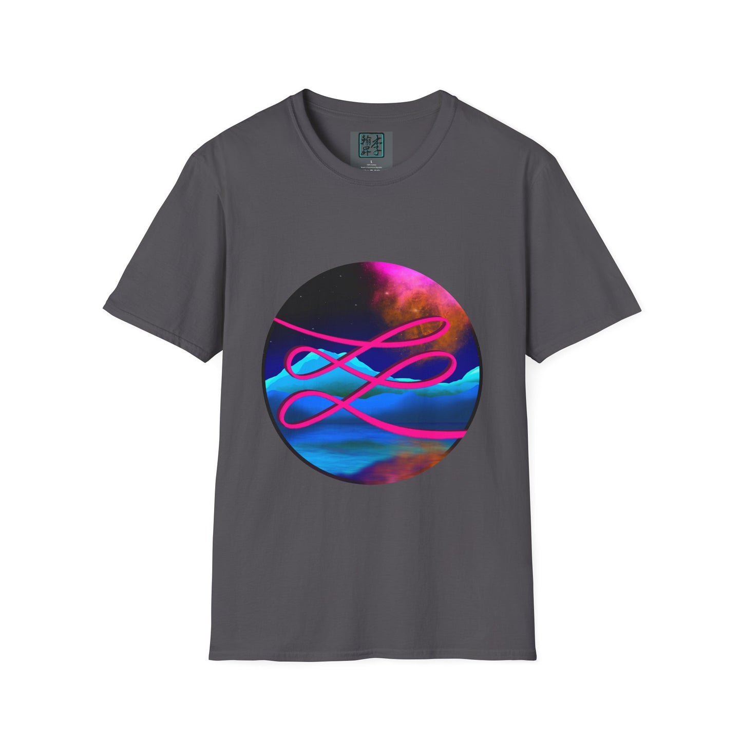 This is the Charcoal Swirl T-Shirt by Lee Hansheng Studios. This is an image of the front. On the inside of the shirt is the logo for the studio printed in black outlined in blue, gray size label with the print being white. The illustration is circular design with pink, orange, white, black background, hot pink swirl, light blue mountains and sea. The sky has a few twinkling stars and galaxy like design. The shirt is against a white background.