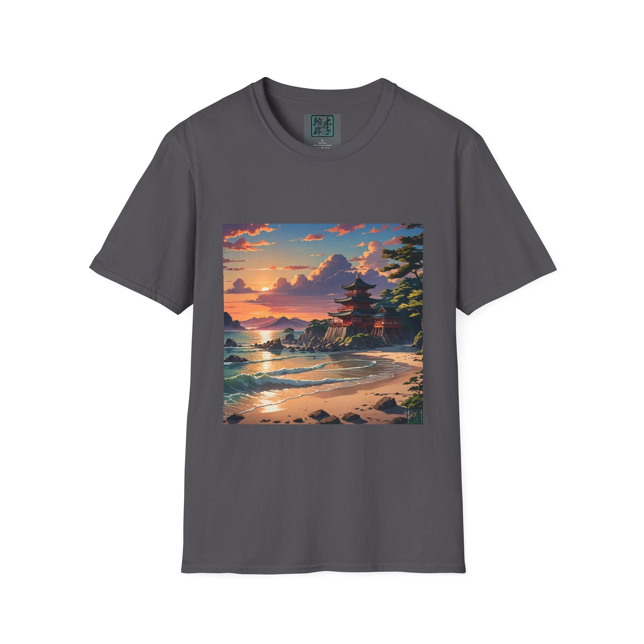 This is the Charcoal Temple of Peace Softstyle T-Shirt by Lee Hansheng Studios. It comes in sizes S-5XL. This is an image of the shirt from the front. On the inside of the shirt there is the studio's logo. The illustration shows a setting red/orange sun above clouds,two blue roof,brown/red walled temples on the right on top of the hills,mountains,blue/white waves into sand and a forest to the right.On the bottom right corner is the logo printed in black for the studio and outlined in blue. 