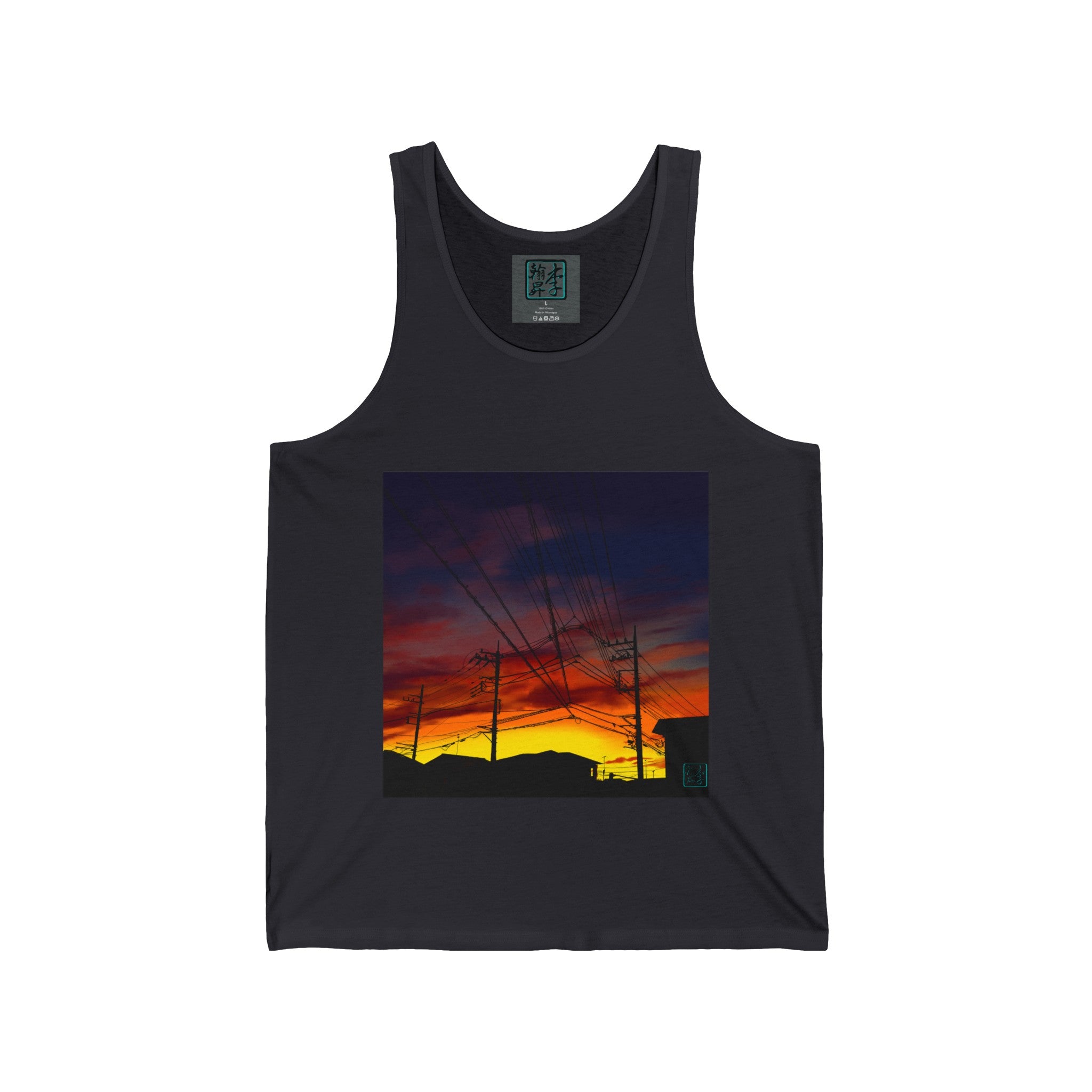 This is the Dark Grey Saitama Sunset Tank by Lee Hansheng Studios. It showcases the front of the tank. The illustration is a landscape view towards the sky. There are building, power lines, sky lines all black. The sunset is colors of yellow, orange and red. The sky and clouds are grey, white and dark blue colors mixed together. There is the studio logo on the right corner, printed in black outlined in blue and inside of shirt with same logo on gray label, sizes and ingredients printed in white.