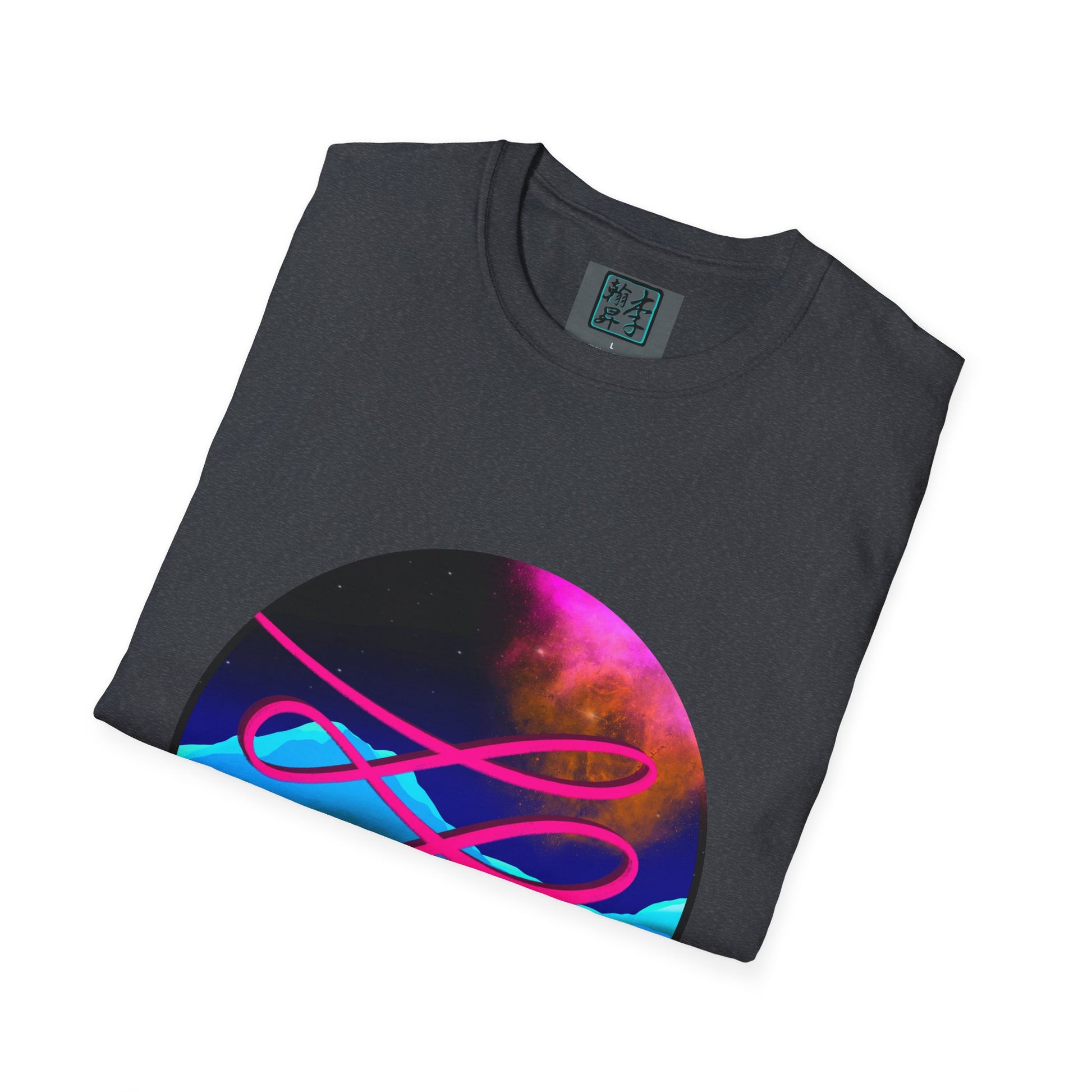 This is the Dark Heather Grey Swirl T-Shirt by Lee Hansheng Studios. This is a close up image of the front folded. On the inside of the shirt is the logo for the studio printed in black outlined in blue, gray size label with the print being white. The illustration is circular design with pink, orange, white, black background, hot pink swirl and light blue mountains. The shirt is against a white background.