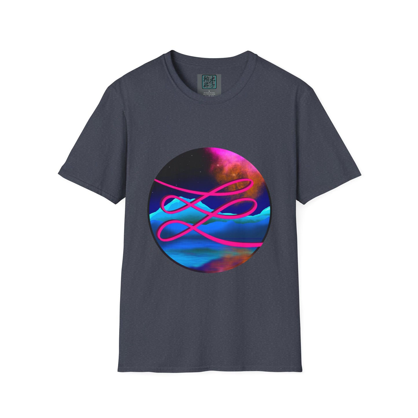 This is the Heather Navy Swirl T-Shirt by Lee Hansheng Studios. This is an image of the front. On the inside of the shirt is the logo for the studio printed in black outlined in blue, gray size label with the print being white. The illustration is circular design with pink, orange, white, black background, hot pink swirl, light blue mountains and sea. The sky has a few twinkling stars and galaxy like design. The shirt is against a white background.