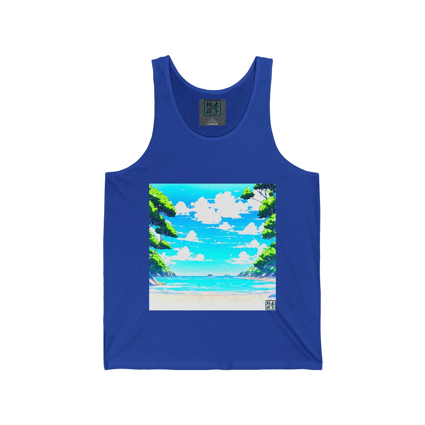 This is the True Royal Tranquil Cove Tank by Lee Hansheng Studios. This is the image tank from the front. The illustration is squared and shows an image from the beach looking outwards. There is bright blue skies, white fluffly clouds reflected in the sea with trees lining both sides. The inside of the tank has the studio's logo in black, outlined in blue on a gray label. The sizes underneath the logo in white. 