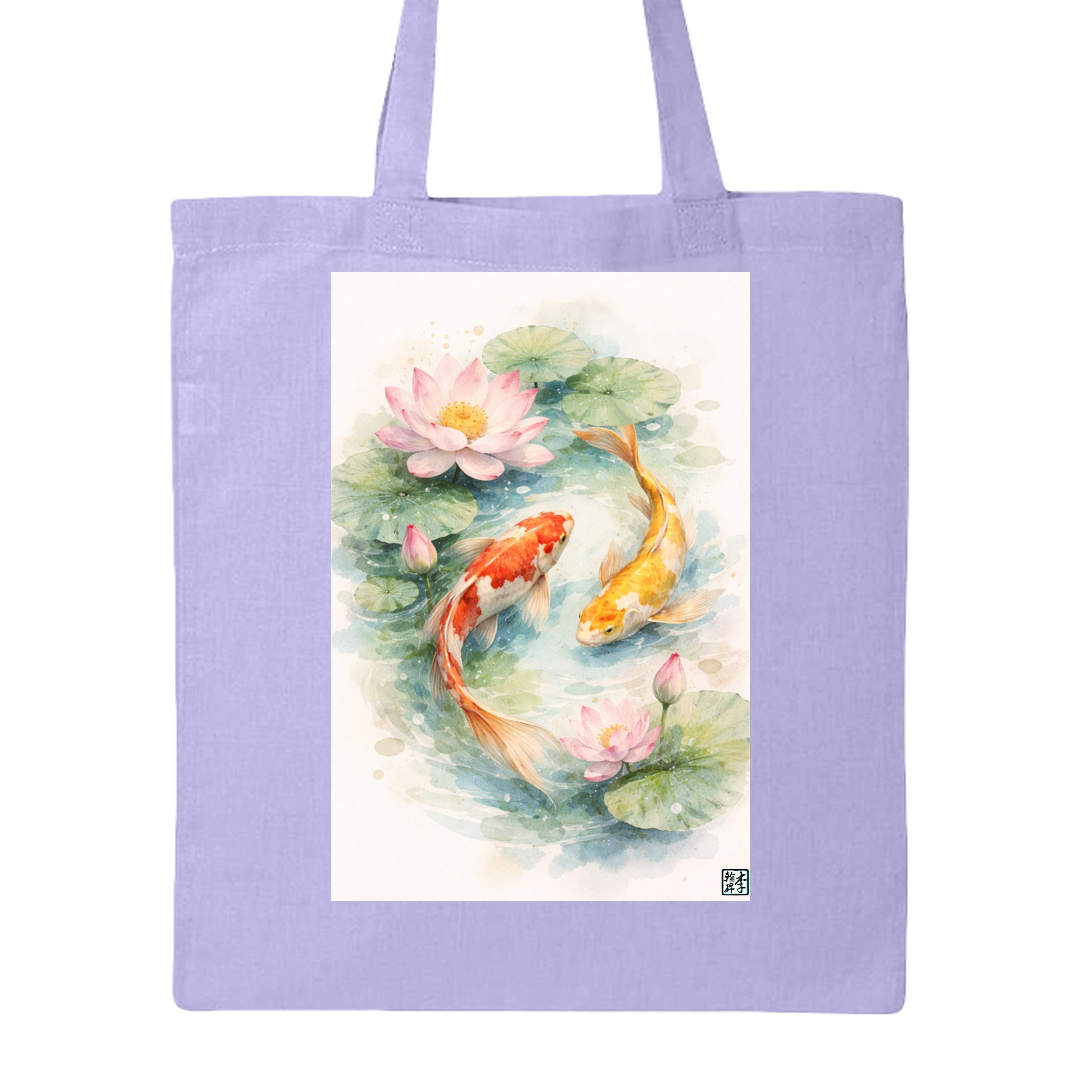 Lavender - QTB - BACK