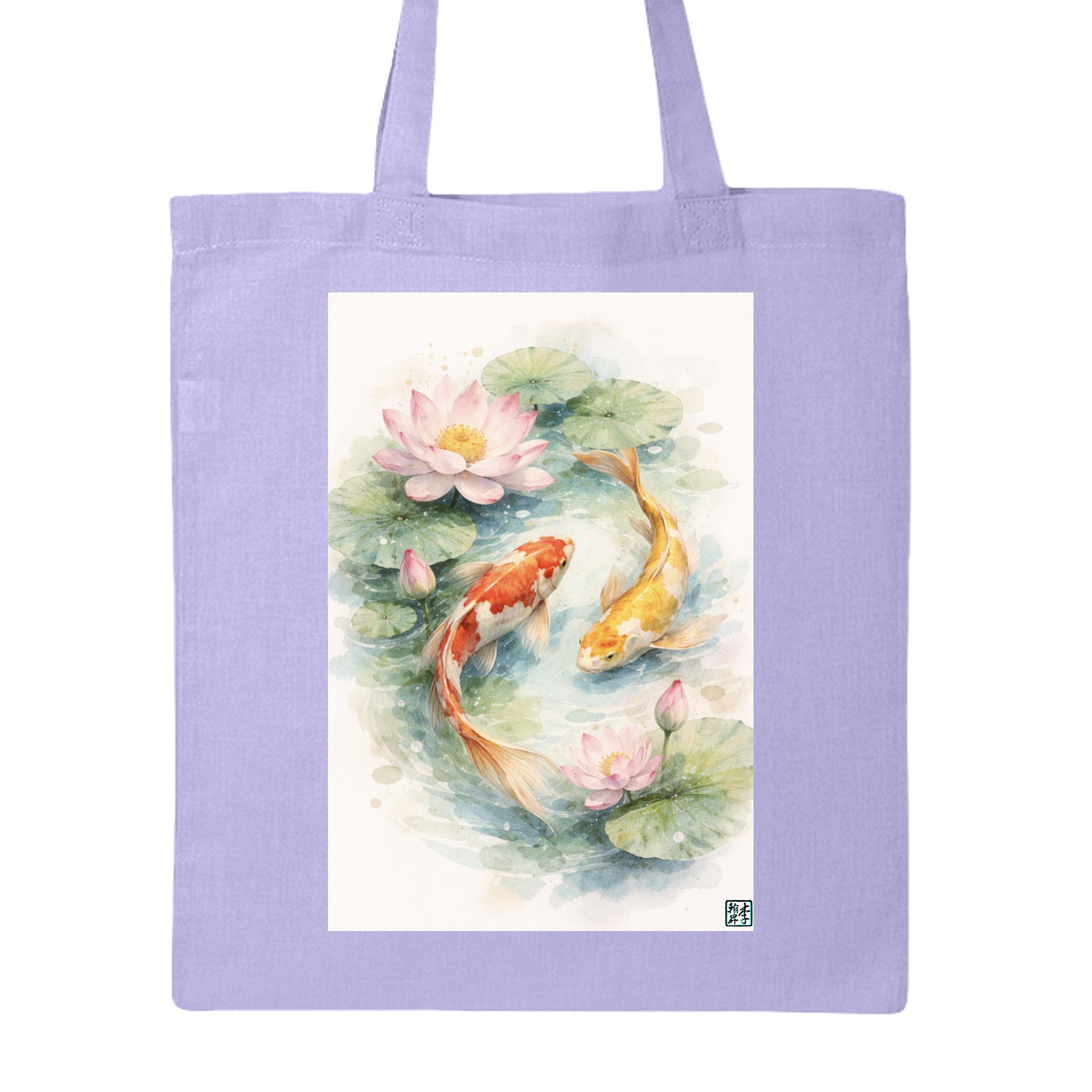 Lavender - QTB - FRONT