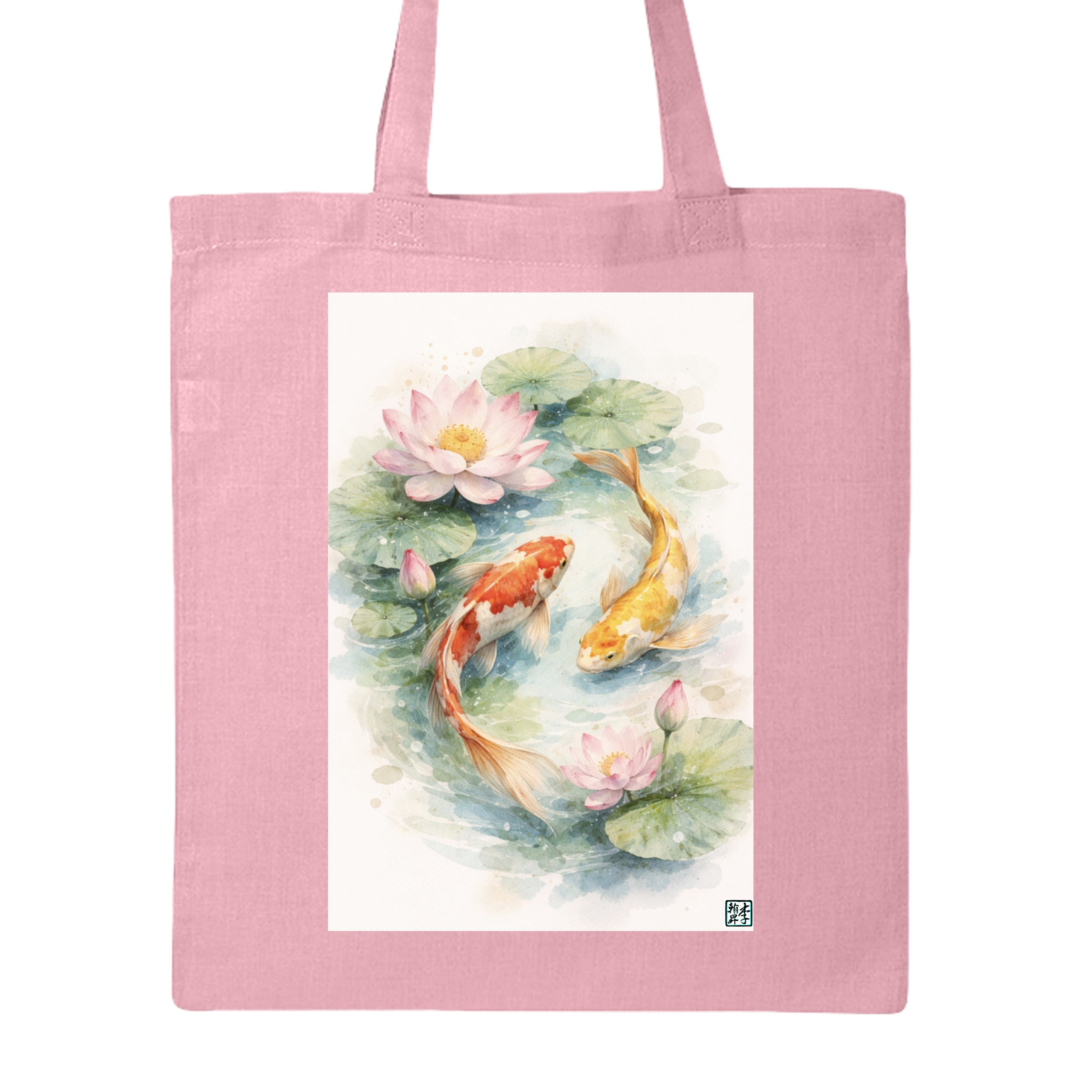 Light Pink - QTB - FRONT